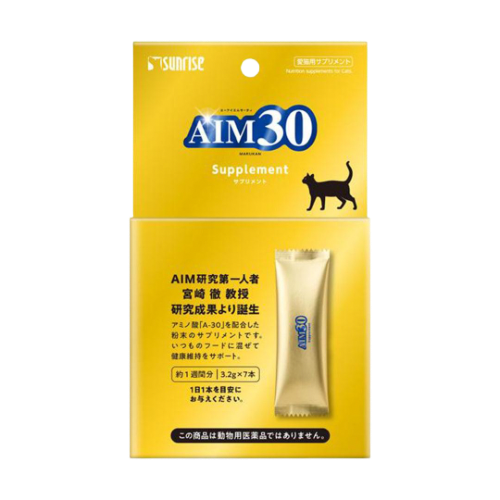 SUNRISE AIM30 cat kidney health supplement powder package