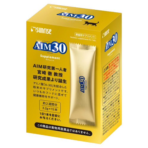 SUNRISE AIM30 kidney supplement powder for cats - product details