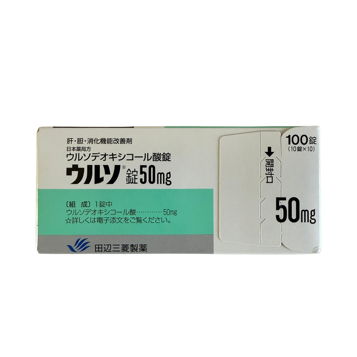 Ursodeoxycholic Acid (UDCA) - Liver Support Supplement