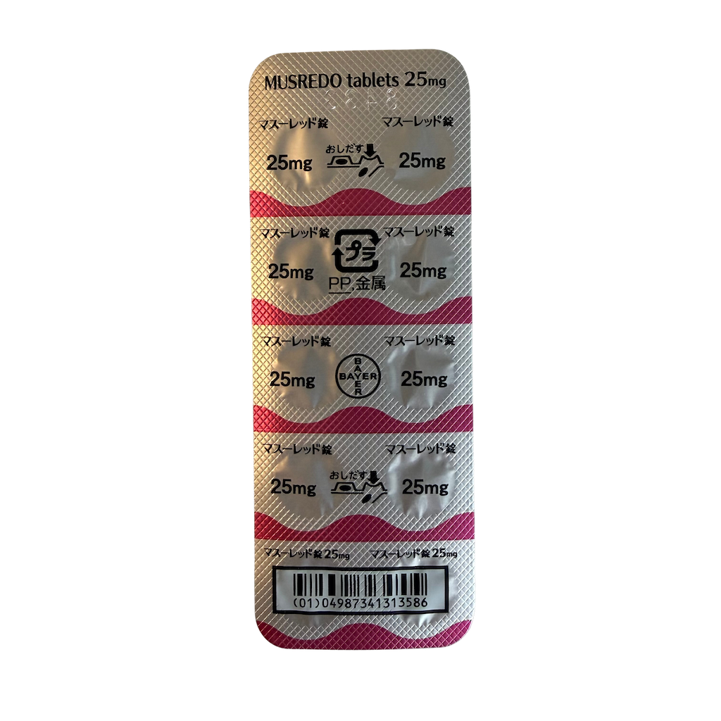 Molidustat Tablets – HIF-PH Inhibitor for Anemia Management in Cats with Chronic Kidney Disease (CKD)