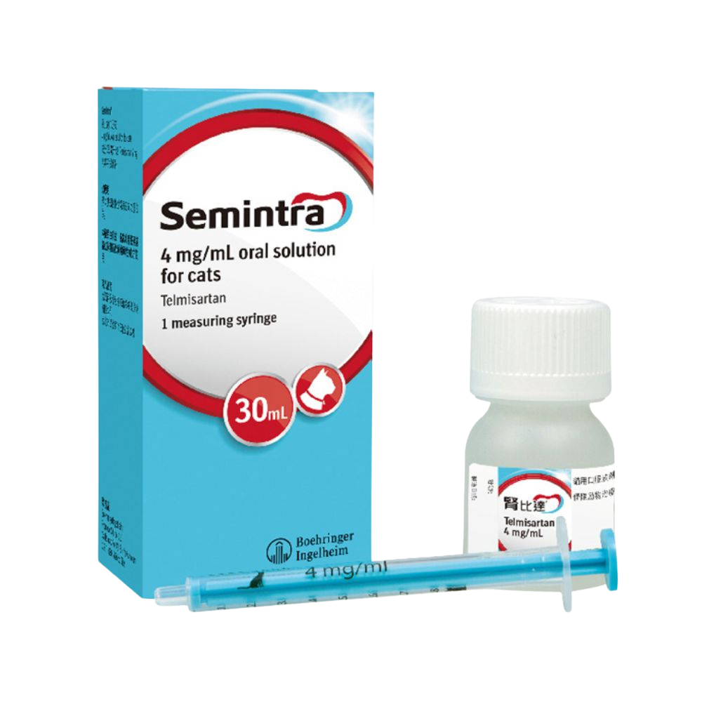 Semintra (Telmisartan Oral Solution) - FDA-Approved Hypertension Treatment for Cats